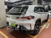 2025 BMW M1