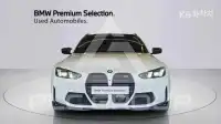 2025 BMW M1