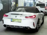 2025 BMW Z4