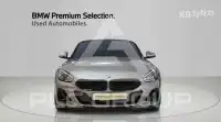 2025 BMW Z4