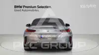 2025 BMW Z4