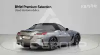 2025 BMW Z4