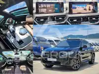 2025 BMW X4