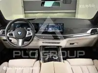2025 BMW X7