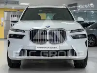 2025 BMW X7