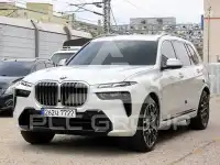 2025 BMW X7