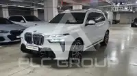 2025 BMW X7
