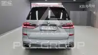 2025 BMW X7