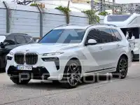 2025 BMW X7