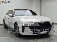 2025 BMW 7 Series