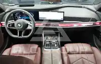 2025 BMW 7 Series