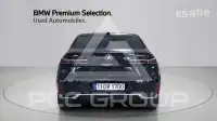 2025 BMW 7 Series