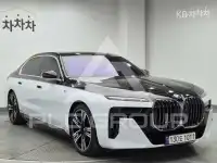 2025 BMW 7 Series