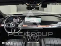 2025 BMW 7 Series