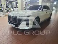 2025 BMW 7 Series