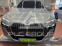 2025 BMW 7 Series