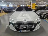 2025 BMW 7 Series
