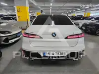 2025 BMW 7 Series