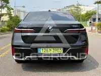 2025 BMW 7 Series
