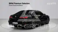 2025 BMW 7 Series