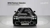 2025 BMW 7 Series