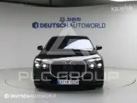 2025 BMW 7 Series