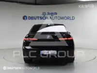 2025 BMW 7 Series