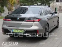 2025 BMW 7 Series