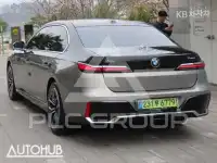 2025 BMW 7 Series