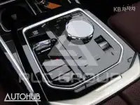 2025 BMW 7 Series