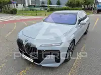 2025 BMW 7 Series