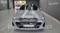 2025 BMW 5 Series