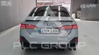 2025 BMW 5 Series