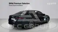 2025 BMW 5 Series