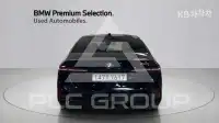 2025 BMW 5 Series