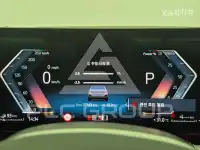 2025 BMW 5 Series