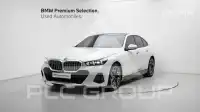 2025 BMW 5 Series