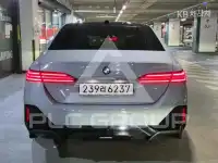 2025 BMW 5 Series