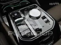 2025 BMW 5 Series