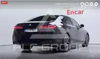 2025 BMW 5 Series