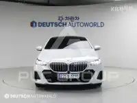 2025 BMW 5 Series