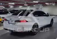 2025 BMW 5 Series