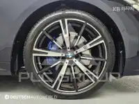 2025 BMW 5 Series