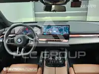 2025 BMW 5 Series