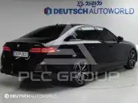 2025 BMW 5 Series