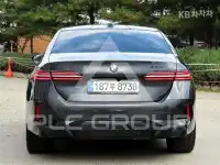 2025 BMW 5 Series