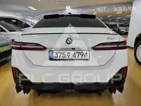 2025 BMW 5 Series