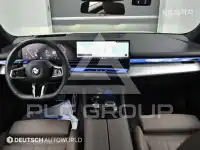 2025 BMW 5 Series