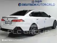 2025 BMW 5 Series