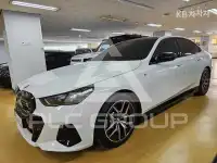 2025 BMW 5 Series